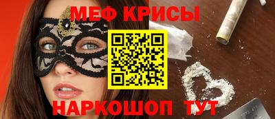 гашик Бузулук