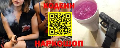 дистиллят марихуана Бугуруслан