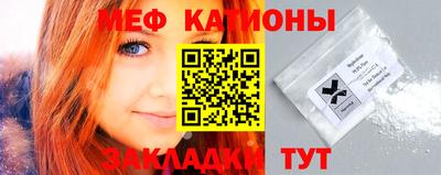 дистиллят марихуана Бугуруслан