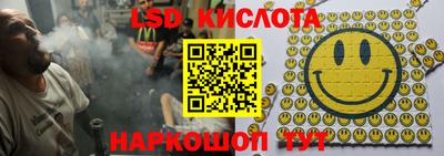 дистиллят марихуана Бугуруслан