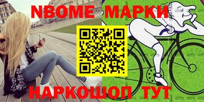 МДМА Будённовск