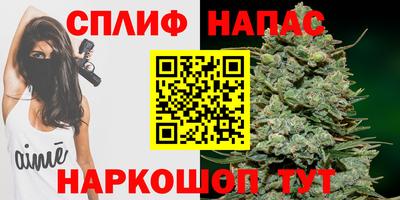 МДМА Будённовск