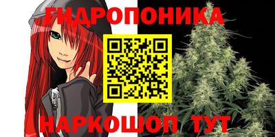 МДМА Будённовск