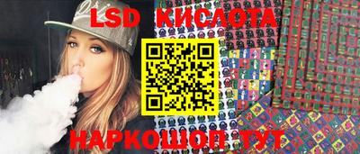 дистиллят марихуана Бугуруслан