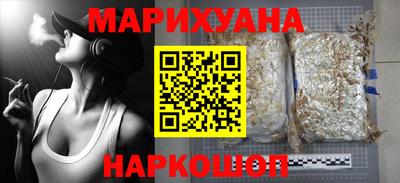 МДМА Будённовск
