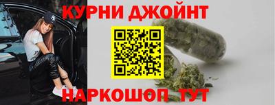 гашик Бузулук