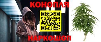 МДМА Будённовск