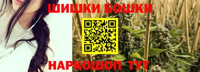 кокаин колумбия Добрянка