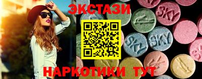 дистиллят марихуана Бугуруслан