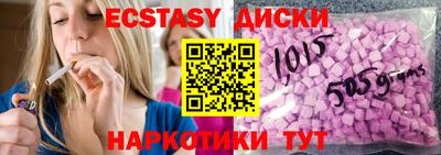 дистиллят марихуана Бугуруслан