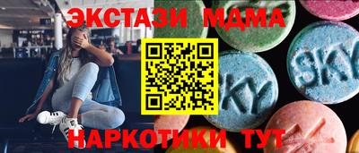 гашик Бузулук
