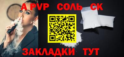 амфетамин Дмитров