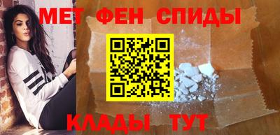 гашик Бузулук