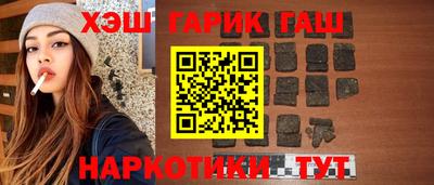 дистиллят марихуана Бугуруслан