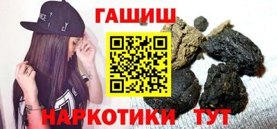 МДМА Будённовск
